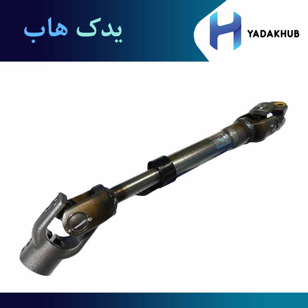 چهار شاخ فرمان اپتیما MG مدل 2009 و 2010
