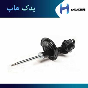 کمک فنر جلو راست اپتیما MG مدل 2009 و 2010
