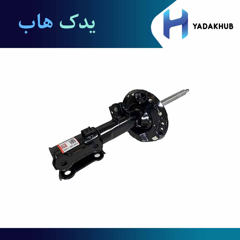 کمک فنر جلو چپ اپتیما جی تی لاین 2016 و 2017