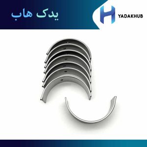 یاتاقان متحرک استاندارد (E) (زرد) اپتیما MG مدل 2009 و 2010