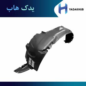 شل گیر جلو راست اپتیما MG مدل 2009 و 2010
