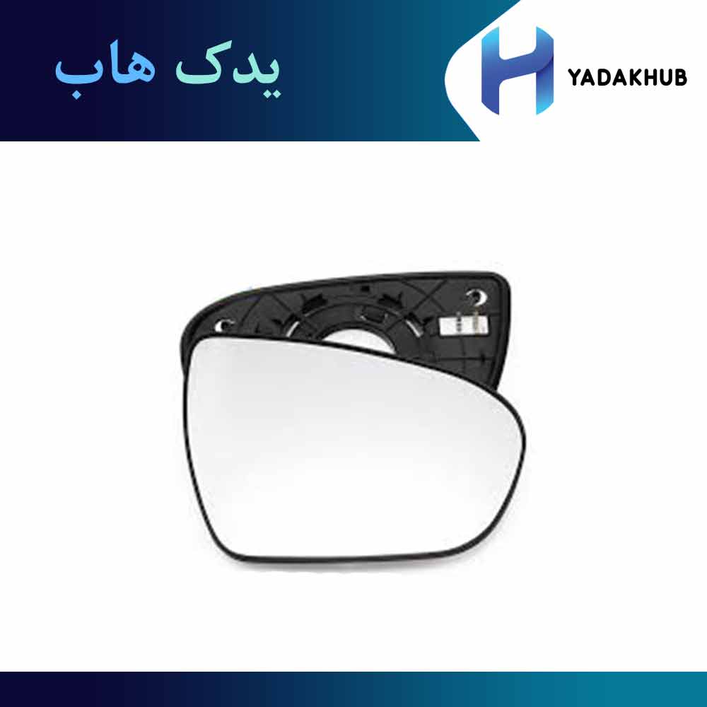 شیشه آینه بغل راست اپتیما TF مدل 2011 تا 2015