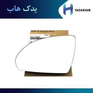شیشه آینه بغل راست اپتیما جی تی لاین 2016 و 2017