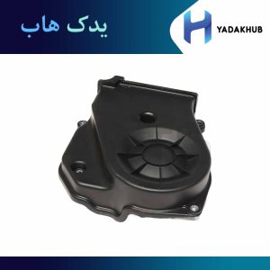 قاب تسمه تایم بالا راست اپتیما MG مدل 2009 و 2010