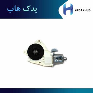 موتور شیشه بالابر جلو راست اپتیما MG مدل 2009 و 2010