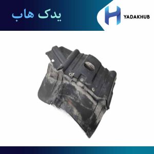 سینی زیر موتور راست سوناتا NF مدل 2006 تا 2009