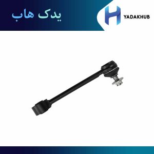 بازویی کمکی اکسل عقب راست سوناتا LF مدل 2015 تا 2017