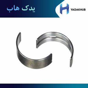 یاتاقان ثابت استاندارد (A) (زرد) سانتافه 2007 تا 2012