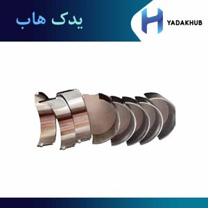 یاتاقان متحرک استاندارد (AA) (آبی) سانتافه 2015 تا 2018
