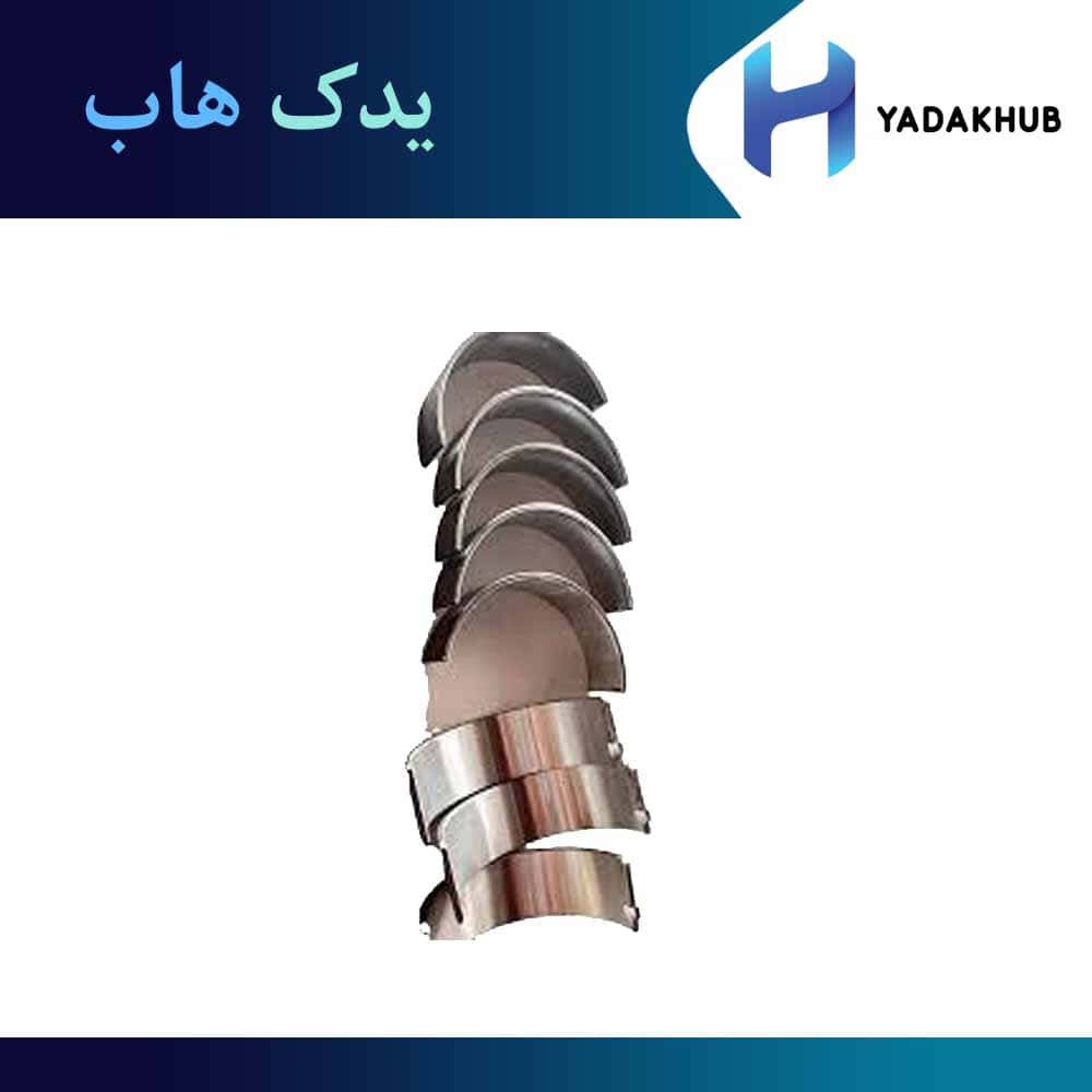 یاتاقان متحرک استاندارد (E) (صورتی) سانتافه IX45