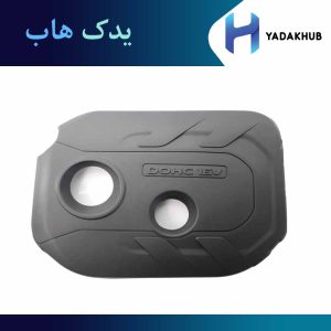 قاب موتور سانتافه IX45