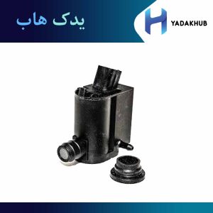 پمپ شیشه شور جلو سانتافه IX45