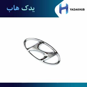 آرم (H) روی صندوق عقب سانتافه 2006 (2700CC)