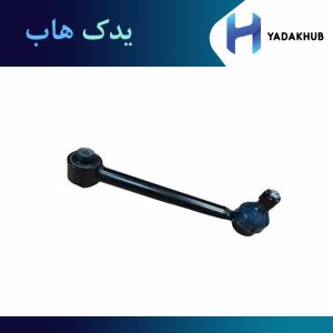 بازویی کمکی عقب راست سانتافه 2007 تا 2012
