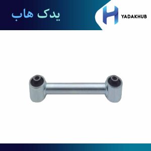 بازویی کمکی عقب سانتافه 2015 تا 2018