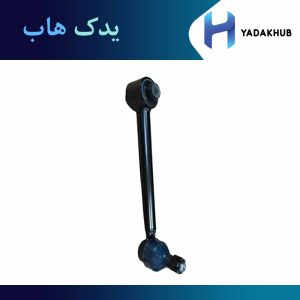 بازویی کمکی عقب چپ سانتافه 2007 تا 2012