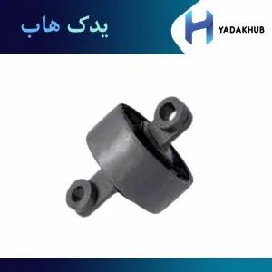 بوش بازویی کششی راست سانتافه 2015 تا 2018