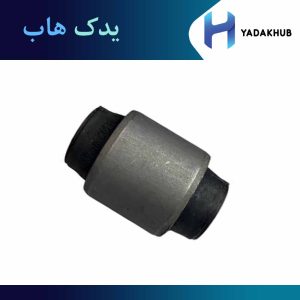 بوش بازویی کششی عقب سانتافه 2007 تا 2012