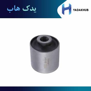 بوش بازویی کمکی عقب سانتافه 2006 (2700CC)