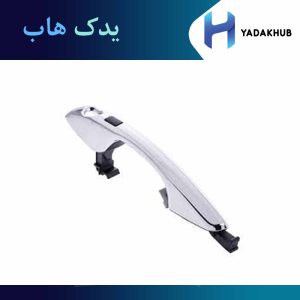 دستگیره بیرونی درب جلو چپ و راست سانتافه 2006 (2700CC)