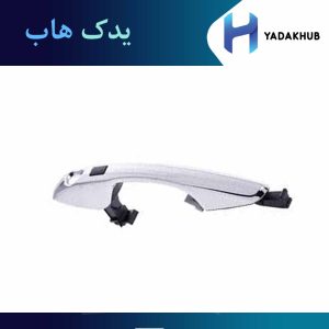 دستگیره بیرونی درب جلو چپ و راست سانتافه 2007 تا 2012