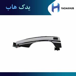 دستگیره بیرونی درب راست سانتافه 2015 تا 2018