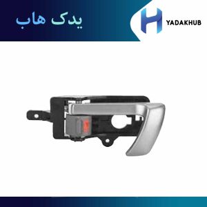دستگیره داخلی جلو چپ سانتافه 2006 (2700CC)