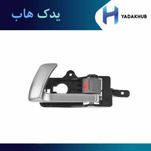 دستگیره داخلی جلو چپ سانتافه 2007 تا 2012