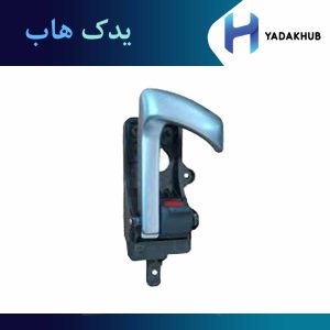 دستگیره داخلی جلو چپ سانتافه IX45