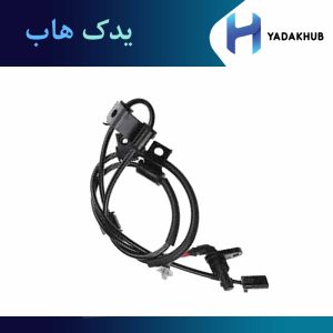سنسور ABS جلو چپ سانتافه 2015 تا 2018