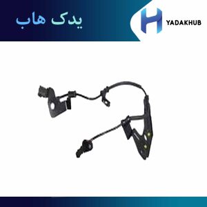 سنسور ABS عقب راست سانتافه 2015 تا 2018