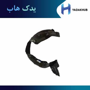 شل گیر جلو راست سانتافه IX45