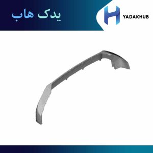 فلاپ زیر سپر جلو سانتافه IX45