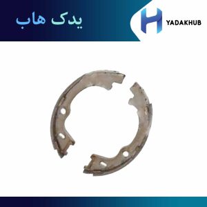 لنت ترمز دستی سانتافه 2007 تا 2012