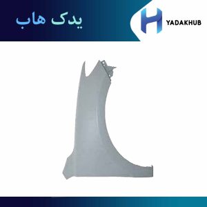 گلگیر جلو راست سانتافه 2006 (2700CC)