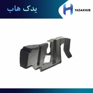 سینی زیر موتور راست اسپورتیج 2008 تا 2010