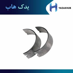یاتاقان ثابت استاندارد (E) (زرد) اسپورتیج 2015 تا 2017