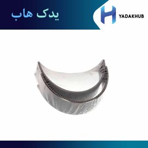 یاتاقان متحرک استاندارد (C) (سفید) اسپورتیج 2015 تا 2017